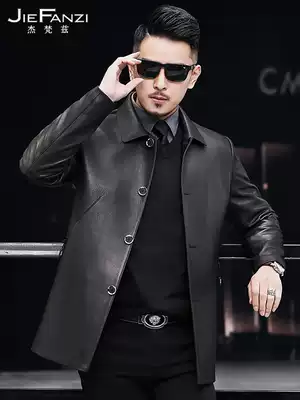 Haining leather leather men long version lapel goatskin derskin leather down jacket jacket casual jacket autumn and winter