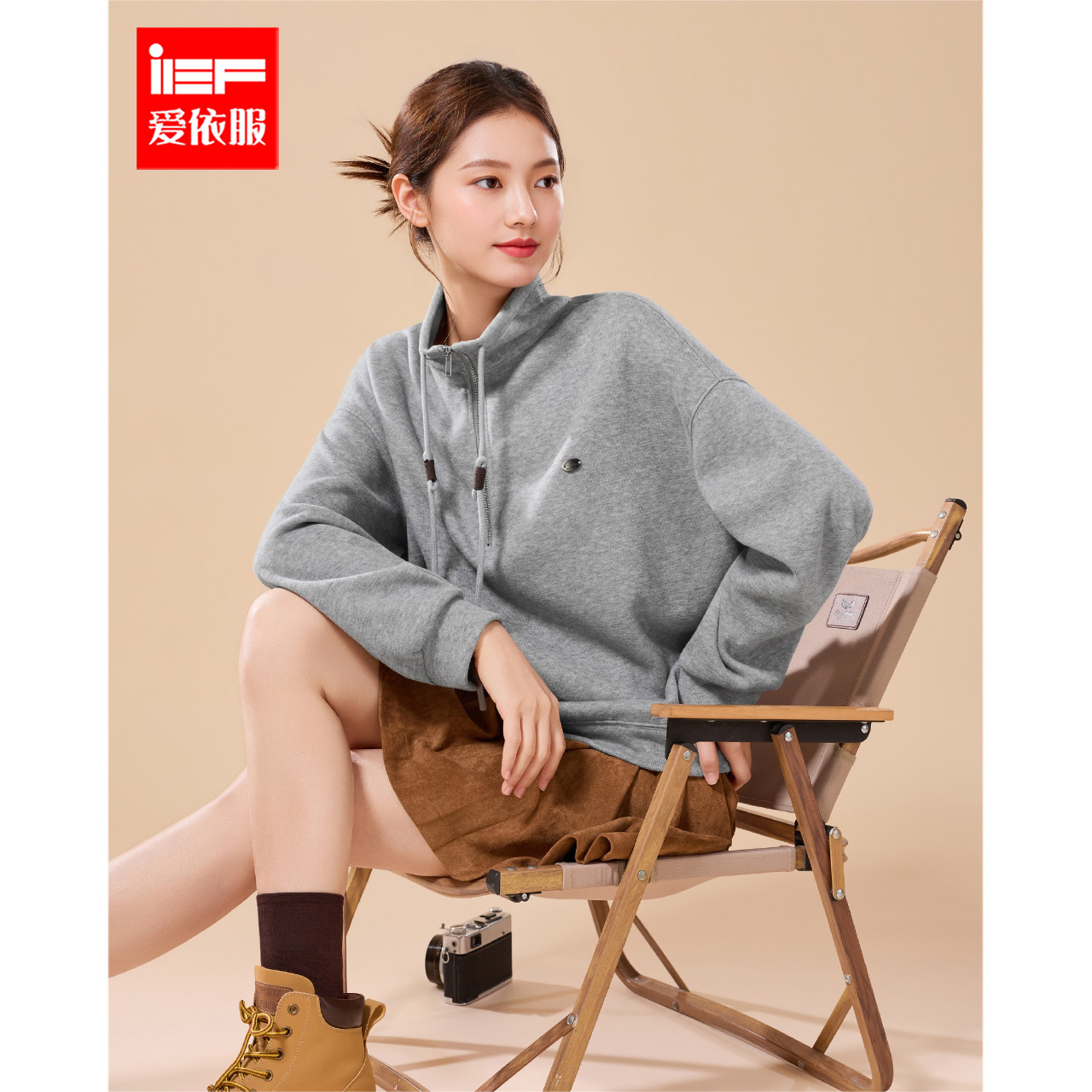 IEF/爱依服2025秋冬新款韩版简约休闲通勤气质宽松百搭卫衣上衣