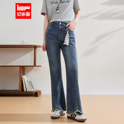 IEF/爱依服2026夏季新款韩系牛仔微喇裤女显瘦垂感毛边长裤设计感
