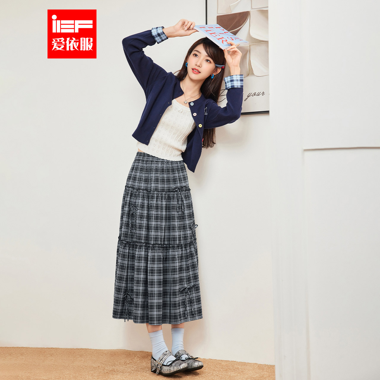 IEF/爱依服半身裙2025夏秋新款法式文艺休闲气质百搭格子显瘦单裙
