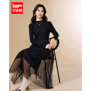 成熟气质感通勤显瘦拼接设计连衣中裙 韩版 IEF 爱依服2025秋冬新款
