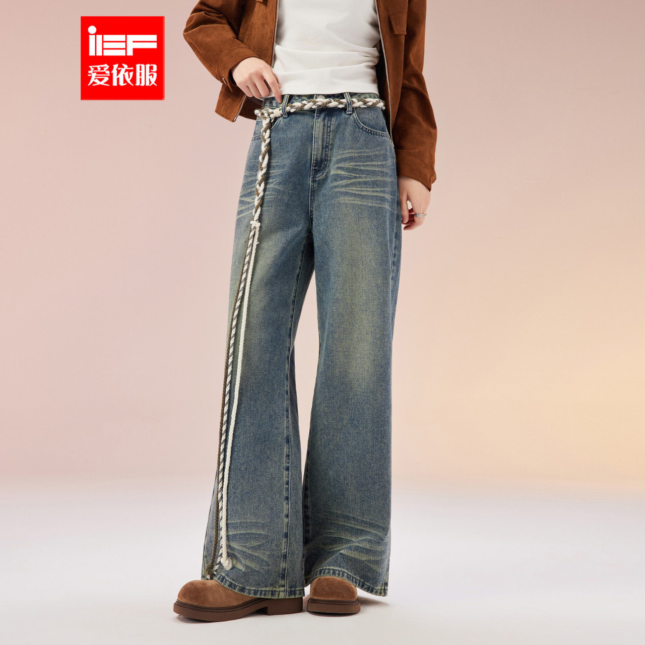 IEF/爱依服2026春季新款美式复古风系带甜酷辣妹百搭女牛仔阔腿裤,女装/女士精品,牛仔裤,淘宝优惠券,粉丝福利购,淘宝优惠卷