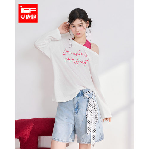 IEF/爱依服2026夏秋新款韩系设计感长袖女休闲时尚吊带罩衫两件套