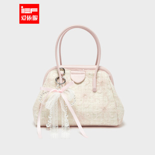 IEF/爱依服2026春季新款温柔风设计感通勤百搭单肩手提中号夹子包