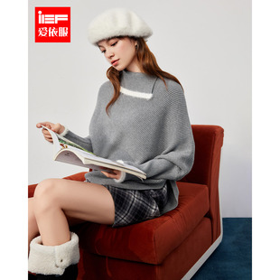 温柔通勤气质宽松百搭显瘦毛织蝙蝠衫 法式 爱依服2025秋冬新款 IEF