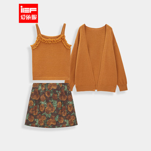 复古温柔小女人气质通勤显瘦上下套裙 法式 IEF 爱依服2025秋冬新款