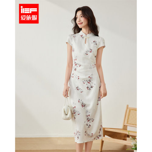 IEF/爱依服2026夏季新款国风新中式知性优雅温婉精致淑女气质旗袍