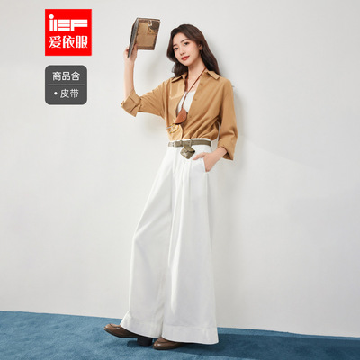 IEF/爱依服裤子2025夏秋新款韩版文艺通勤气质简约休闲百搭阔腿裤