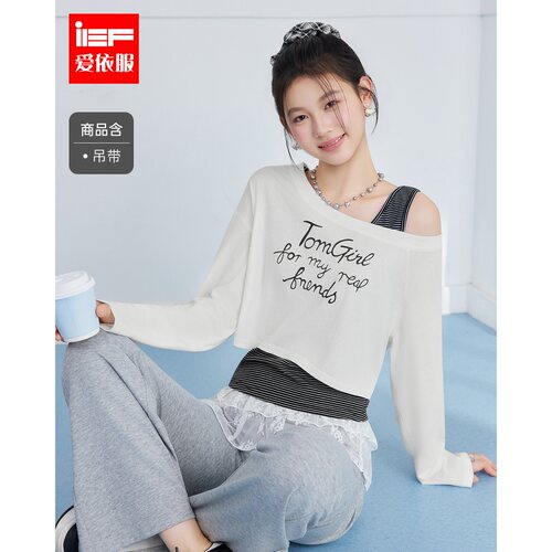 IEF/爱依服2026夏秋新款慵懒风斜肩字母印花针织衫休闲两件套上衣