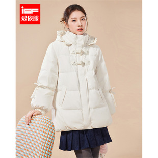 IEF/爱依服2025冬季新款韩版时尚通勤百搭白鸭绒保暖羽绒中外套