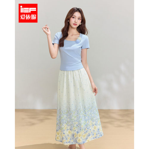 IEF/爱依服2026夏季新款韩系碎花油画风半身裙时尚套装设计感显瘦