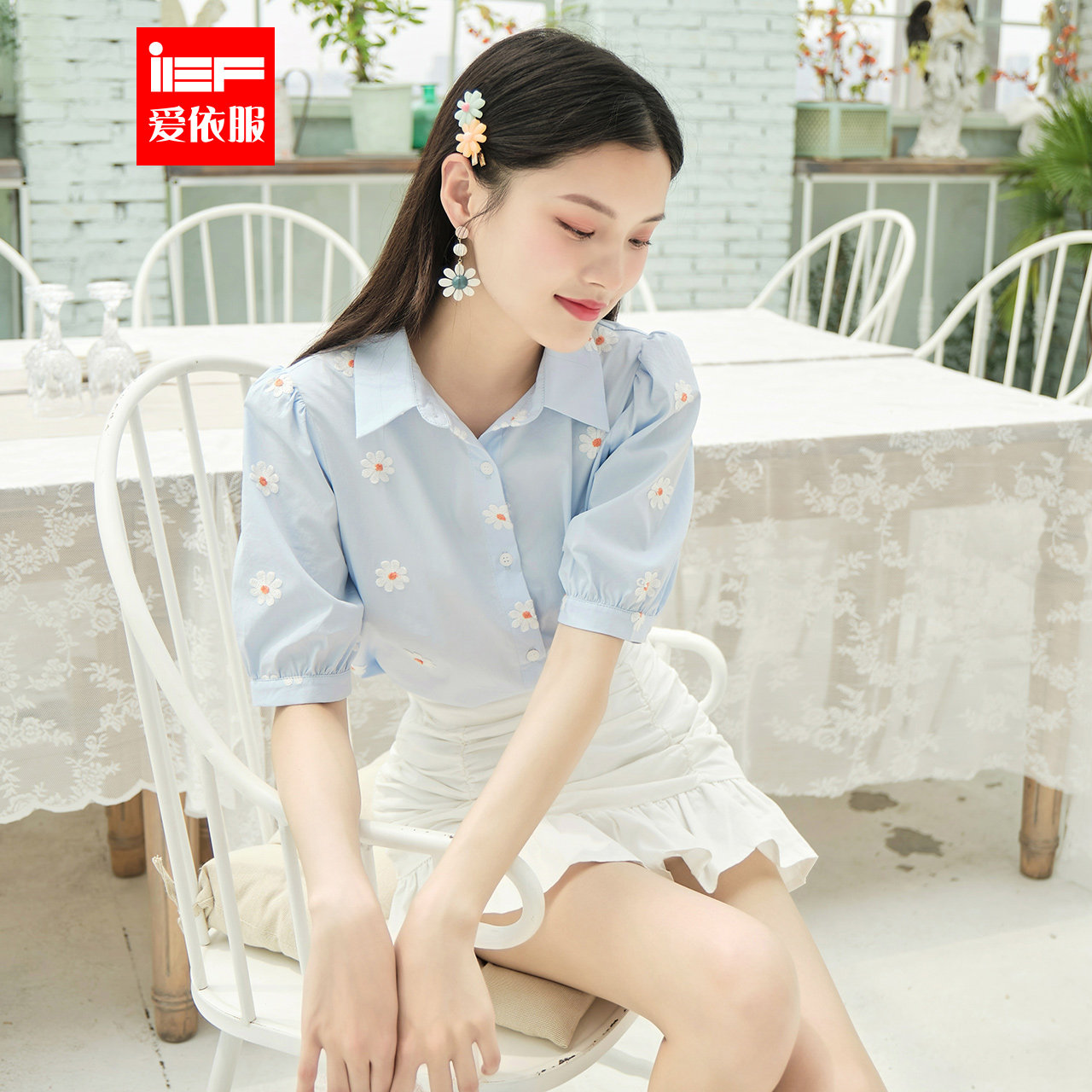 IEF/爱依服衬衫女2020夏季新款洋气小雏菊印花气质五分袖上衣