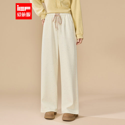 IEF/爱依服2025冬季新款韩版休闲慵懒风宽松百搭加绒保暖阔腿裤