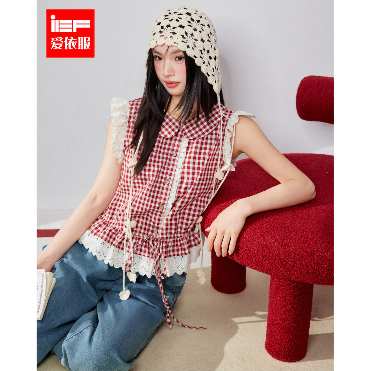 IEF/爱依服2026夏季新款韩系甜美俏皮可爱时髦洋气百搭格子背心