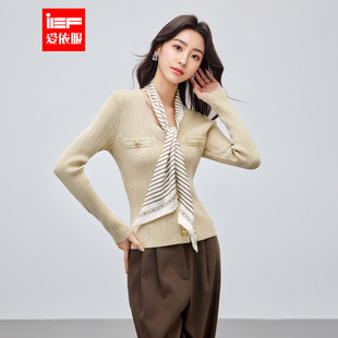 IEF/爱依服2025秋冬新款名媛气质温柔知性风修身显瘦百搭毛织上衣