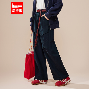 爱依服裤 休闲运动风设计感通勤百搭哈伦裤 子2025秋季 美式 新款 IEF