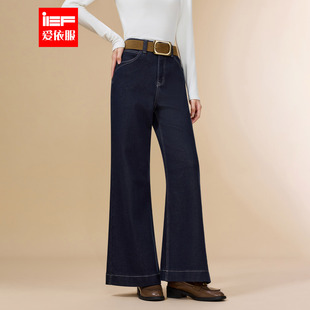 通勤气质小女人加绒百搭牛仔喇叭裤 IEF 韩版 新款 爱依服2025冬季