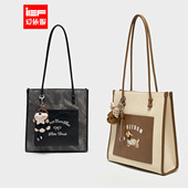 休闲时尚 IEF 韩版 新款 通勤百搭大容量单肩托特包 爱依服2025秋季