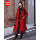 IEF 休闲通勤气质百搭高级感双面呢长外套 法式 爱依服2025冬季 新款