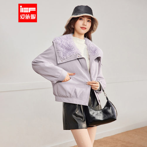 IEF/爱依服2025冬季新款韩系时尚通勤气质百搭加绒保暖亮面皮外套