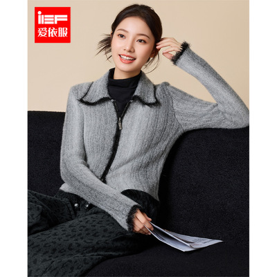 IEF/爱依服2025秋冬新款法式成熟通勤气质设计感百搭修身毛织上衣