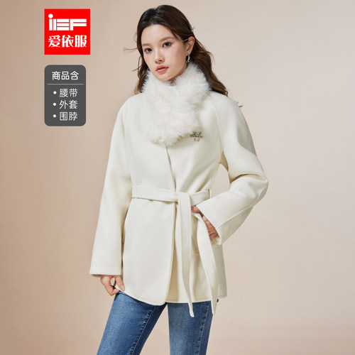 IEF/爱依服2026冬季新款法式名媛小香风高级感通勤百搭呢绒中外套