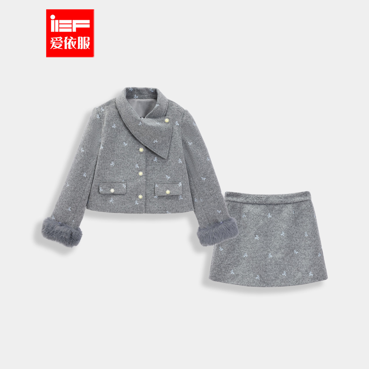 IEF/爱依服一整套穿搭2025冬季新款法式名媛气质感呢绒上下套短裙