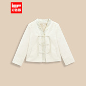 IEF 成熟优雅气质通勤百搭保暖毛绒外套 新中式 爱依服2025冬季 新款