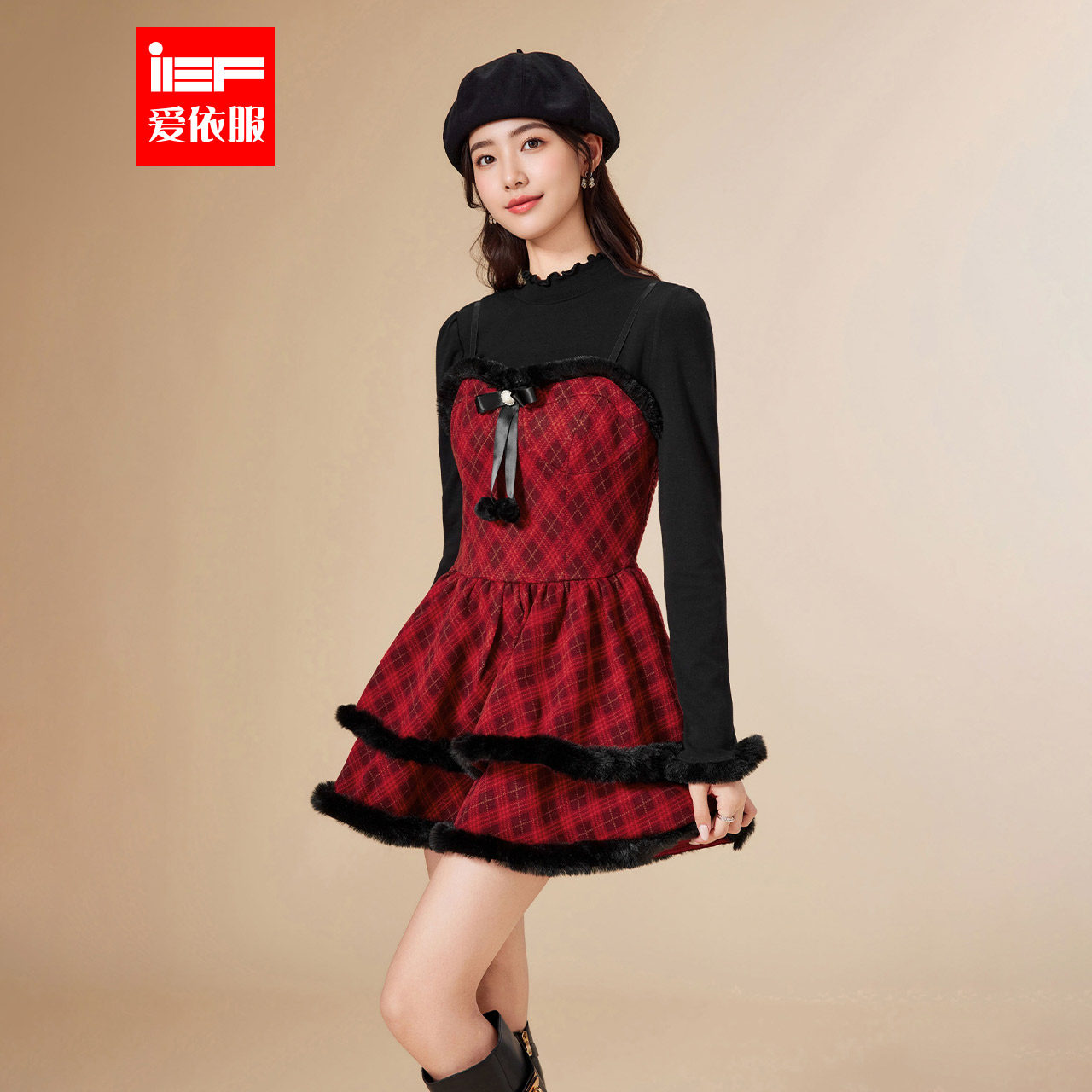 IEF/爱依服一整套穿搭2025冬季新款法式甜美设计感减龄里外套短裙,女装/女士精品,时尚套装,淘宝优惠券,粉丝福利购,淘宝优惠卷