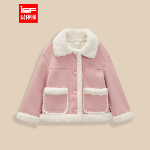 MINIIEF【爱依服童装】2025冬季新款韩系洋气加绒保暖磨砂皮外套