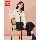 法式 IEF 爱依服连衣裙2025秋冬新款 温柔气质通勤显瘦毛织里外套裙