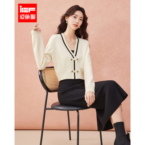 IEF/爱依服连衣裙2025秋冬新款法式温柔气质通勤显瘦毛织里外套裙