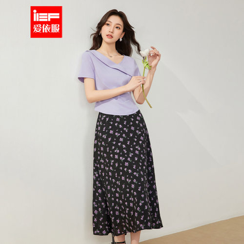 IEF/爱依服2026夏季新款韩系轻熟知性优雅碎花时尚通勤上下套长裙