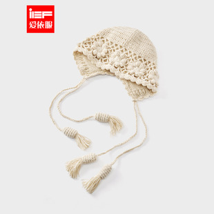 法式 新款 田园风设计感百搭针织帽 爱依服帽子2026春季 IEF