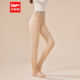 爱依服2025秋季 新款 无痕不假白修身 IEF 内搭光腿神器打底踩脚裤 袜