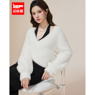 性感纯欲小女人气质修身 法式 里外套裙 爱依服裙子2025秋冬新款 IEF