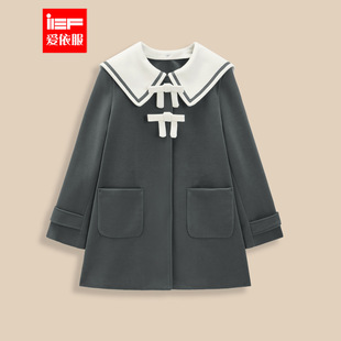 百搭高级气质甜美学院风呢绒中外套 时尚 IEF 爱依服2025秋冬新款
