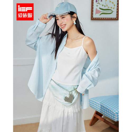 IEF/爱依服2026春夏新款通勤日常甜美休闲女孩子气百搭两件套上衣
