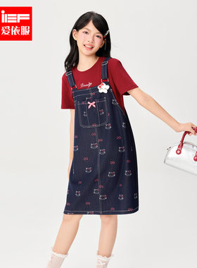 MINIIEF【爱依服童装】2026夏季新款洋气女童休闲百搭背心套裙