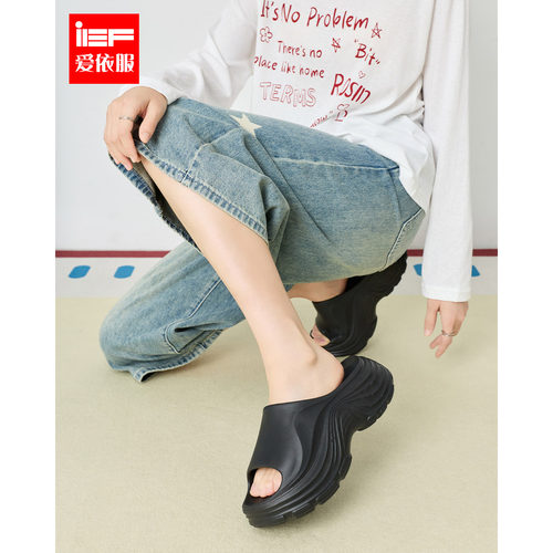 IEF/爱依服2026夏季新款简约纯色家居外穿休闲百搭女圆头厚底拖鞋