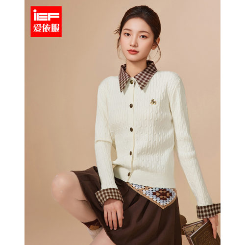 IEF/爱依服2025秋冬新款法式温柔小女人通勤气质设计感毛织上衣