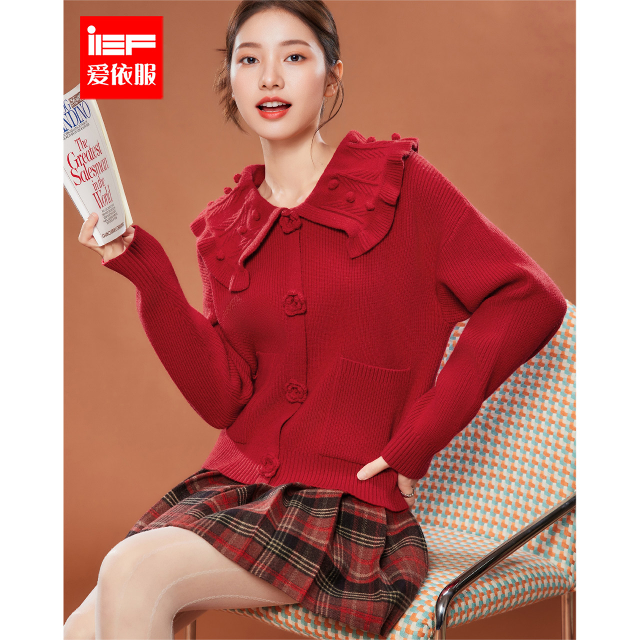 IEF/爱依服一整套穿搭2025冬季新款韩系甜美减龄少女风上下套裙