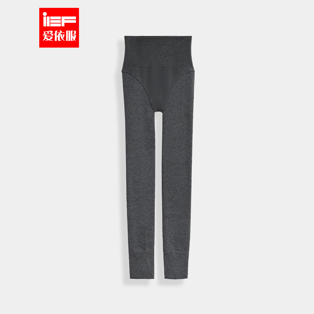 IEF/爱依服2025冬季新款加绒保暖收腰修身内搭显瘦打底踩脚裤袜