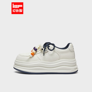 IEF/爱依服2025秋季新款休闲时尚运动百搭舒适低帮厚底增高小白鞋