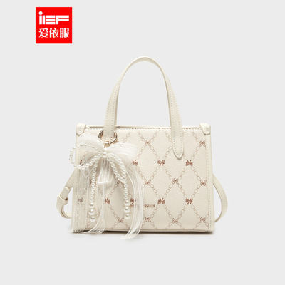 IEF/爱依服时尚女包2025夏季新款轻奢印花设计通勤百搭手提托特包
