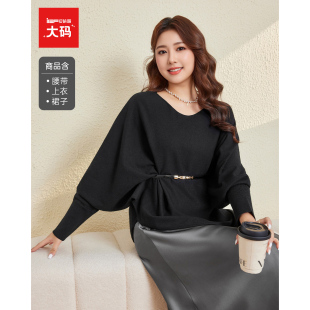 女装 大码 2025秋季 新款 成熟优雅气质上下套裙 IEF 法式 爱依服