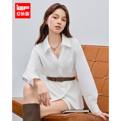 IEF/爱依服2026春季新款通勤气质名媛职场日常百搭韩系休闲中衬衫