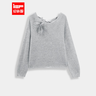 IEF/爱依服2026春季新款法式温柔小女人气质宽松百搭显瘦毛织上衣