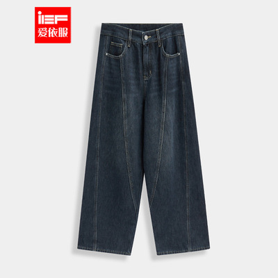 IEF/爱依服高个子2025冬季新款韩版时尚通勤气质加绒牛仔阔腿裤