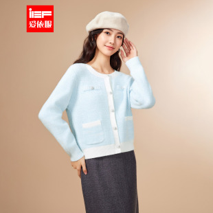 法式 新款 温柔小女人气质设计感通勤小香风外套 爱依服2025冬季 IEF